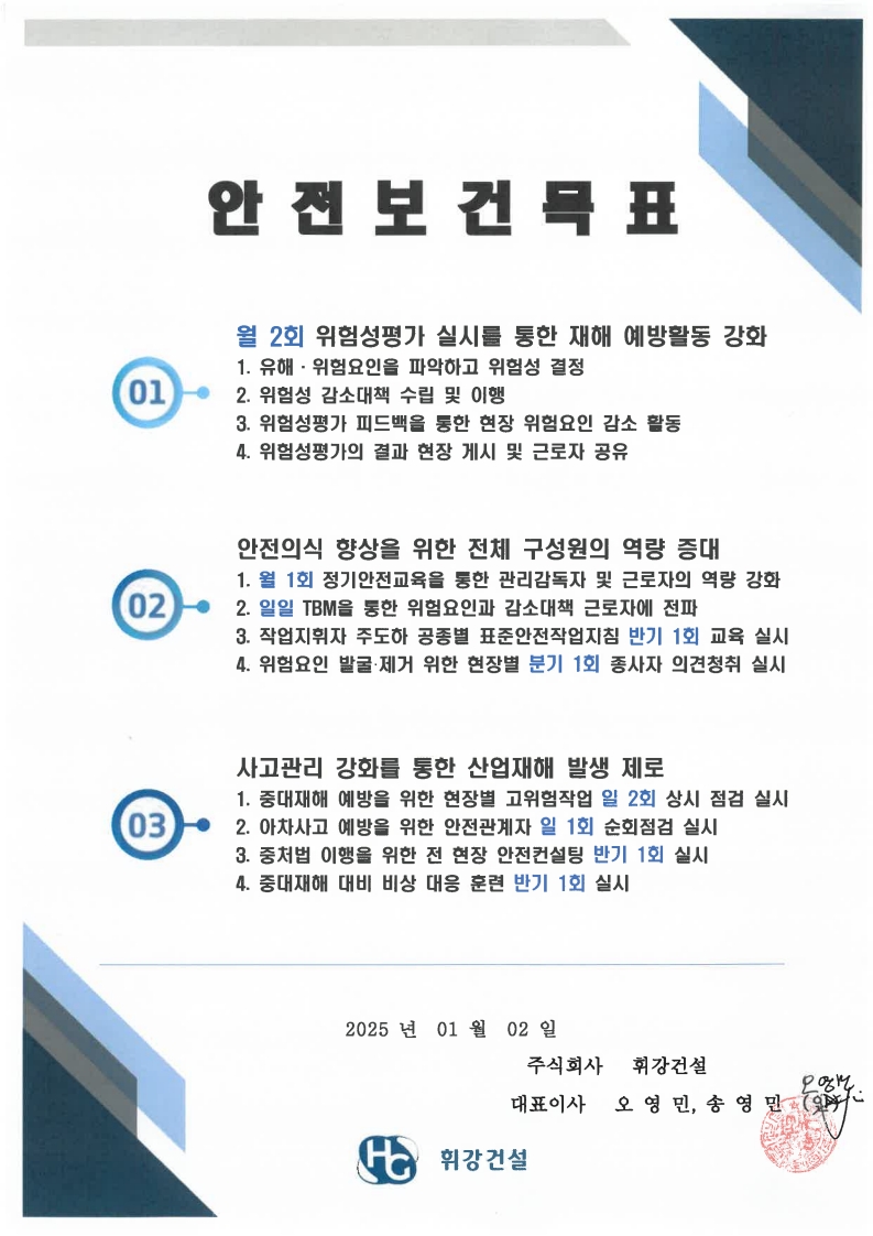 page1_1.jpg