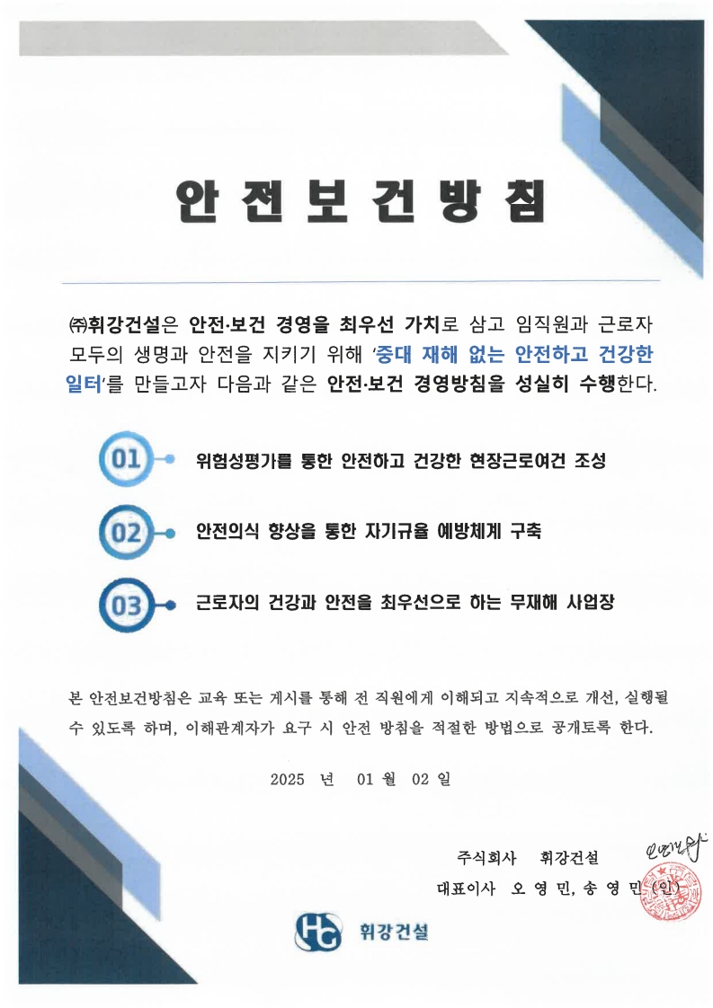 page1_1.jpg