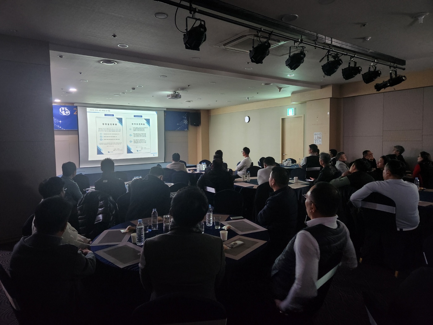 KakaoTalk_20250203_140659890_06.jpg